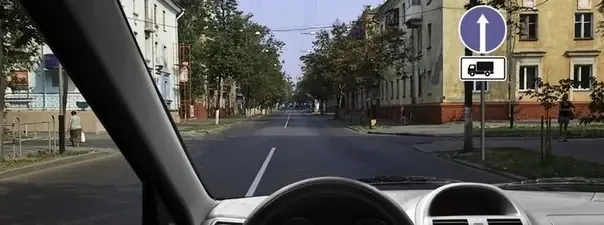 Иллюстрация к вопросу №362