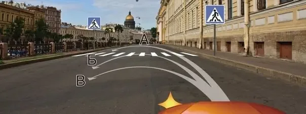 Иллюстрация к вопросу №209