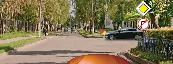 Иллюстрация к вопросу №747