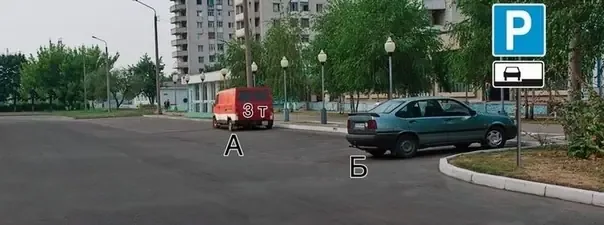 Иллюстрация к вопросу №372