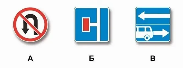 Иллюстрация к вопросу №764