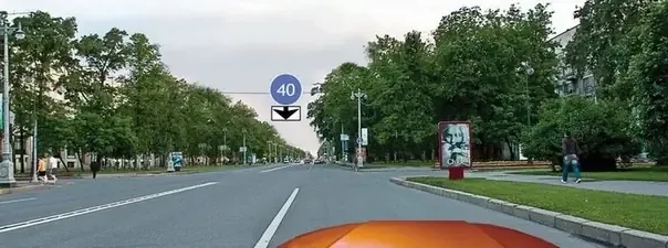 Иллюстрация к вопросу №230