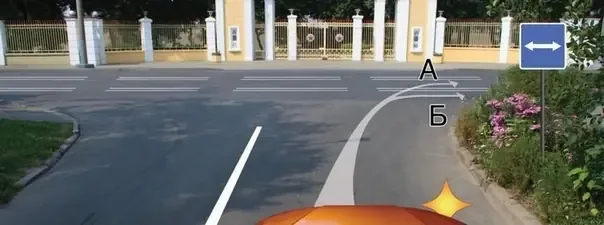 Иллюстрация к вопросу №170