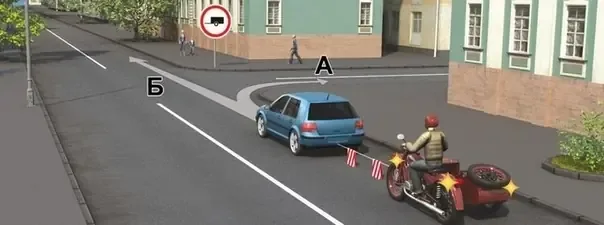 Иллюстрация к вопросу №403
