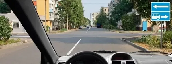 Иллюстрация к вопросу №223