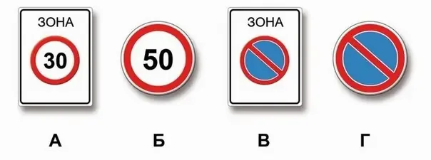 Иллюстрация к вопросу №124