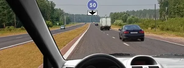 Иллюстрация к вопросу №10