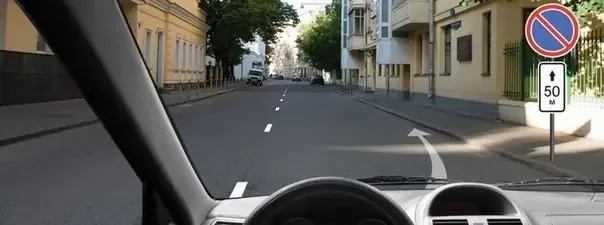 Иллюстрация к вопросу №183