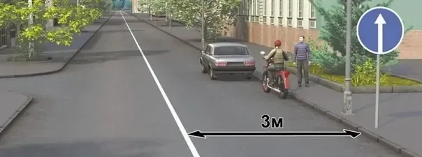 Иллюстрация к вопросу №532
