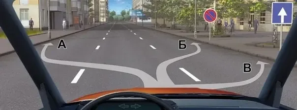 Иллюстрация к вопросу №132
