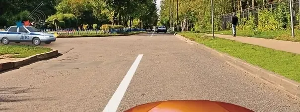 Иллюстрация к вопросу №234