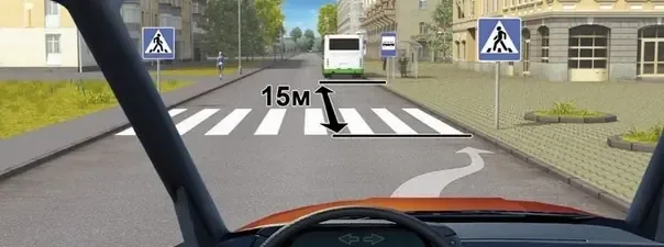 Иллюстрация к вопросу №112