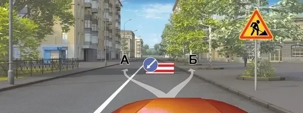 Иллюстрация к вопросу №685