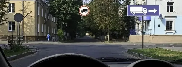 Иллюстрация к вопросу №184