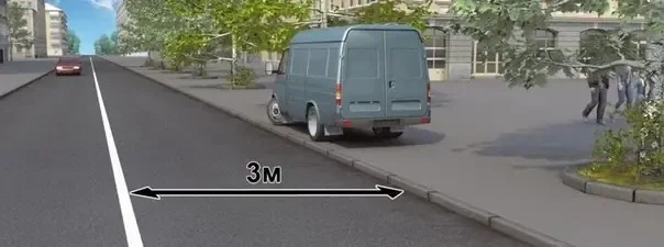 Иллюстрация к вопросу №152