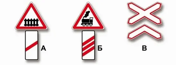 Иллюстрация к вопросу №722