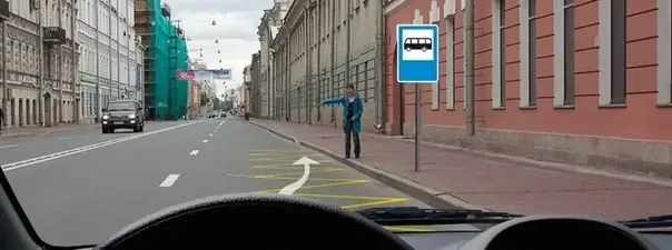 Иллюстрация к вопросу №45