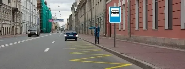 Иллюстрация к вопросу №729