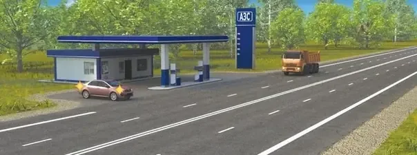 Иллюстрация к вопросу №548