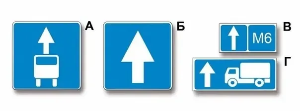 Иллюстрация к вопросу №44