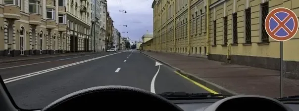 Иллюстрация к вопросу №123