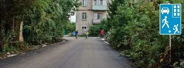 Иллюстрация к вопросу №16