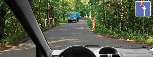 Иллюстрация к вопросу №22