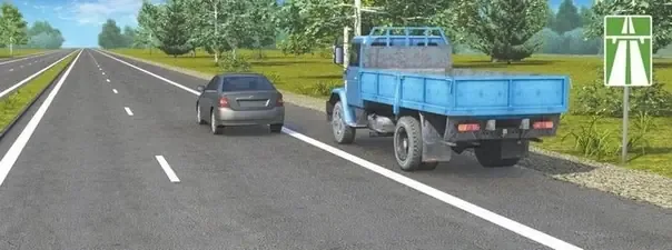 Иллюстрация к вопросу №56