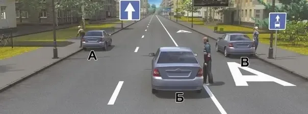 Иллюстрация к вопросу №456