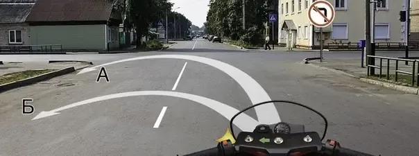 Иллюстрация к вопросу №149