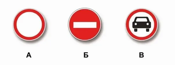 Иллюстрация к вопросу №103