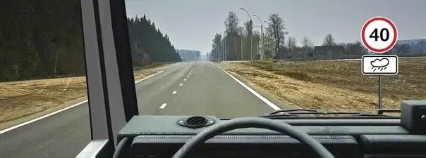 Иллюстрация к вопросу №843