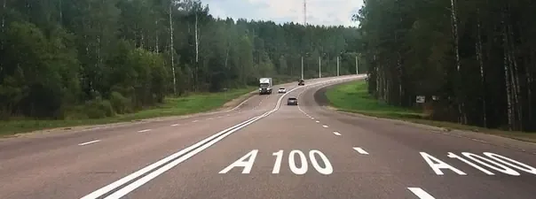 Иллюстрация к вопросу №1385