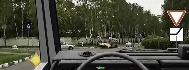 Иллюстрация к вопросу №1115