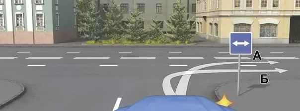 Иллюстрация к вопросу №1310