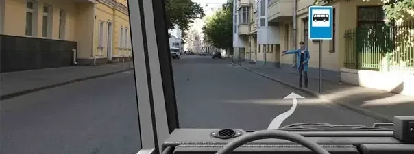 Иллюстрация к вопросу №872