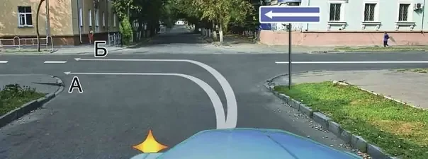Иллюстрация к вопросу №1068