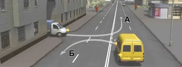 Билет 12, вопрос 5: иллюстрация