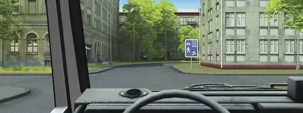 Иллюстрация к вопросу №1016