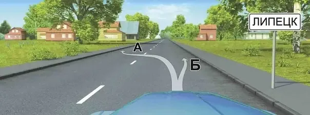 Билет 28, вопрос 12: иллюстрация