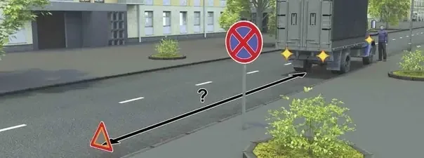 Иллюстрация к вопросу №1127