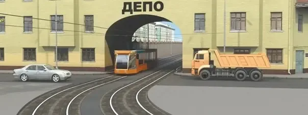 Иллюстрация к вопросу №1136