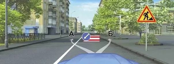 Иллюстрация к вопросу №1485