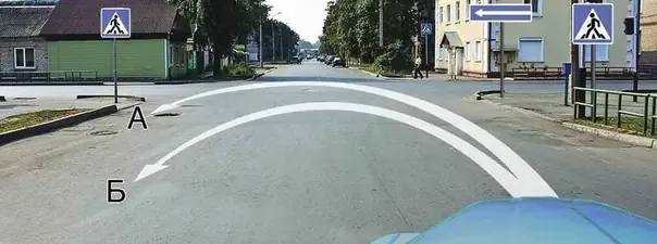 Иллюстрация к вопросу №1269
