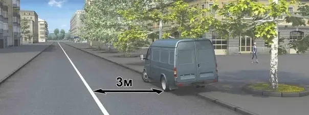 Иллюстрация к вопросу №1332