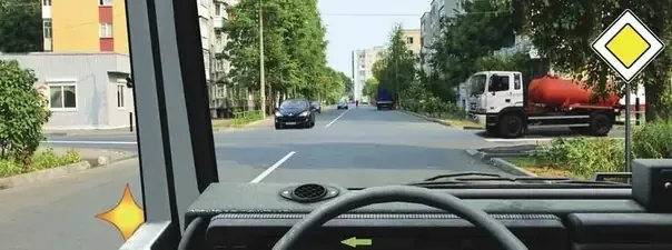 Иллюстрация к вопросу №875