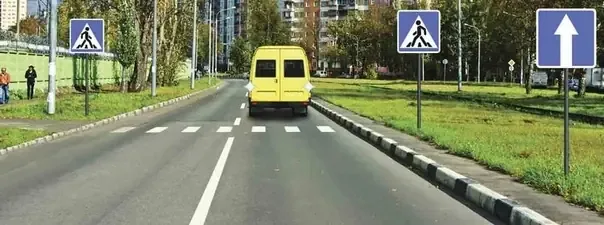 Билет 29, вопрос 9: иллюстрация