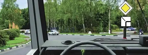 Иллюстрация к вопросу №867