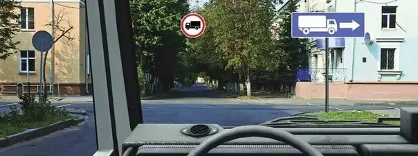 Иллюстрация к вопросу №984