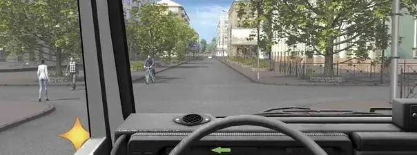 Иллюстрация к вопросу №914